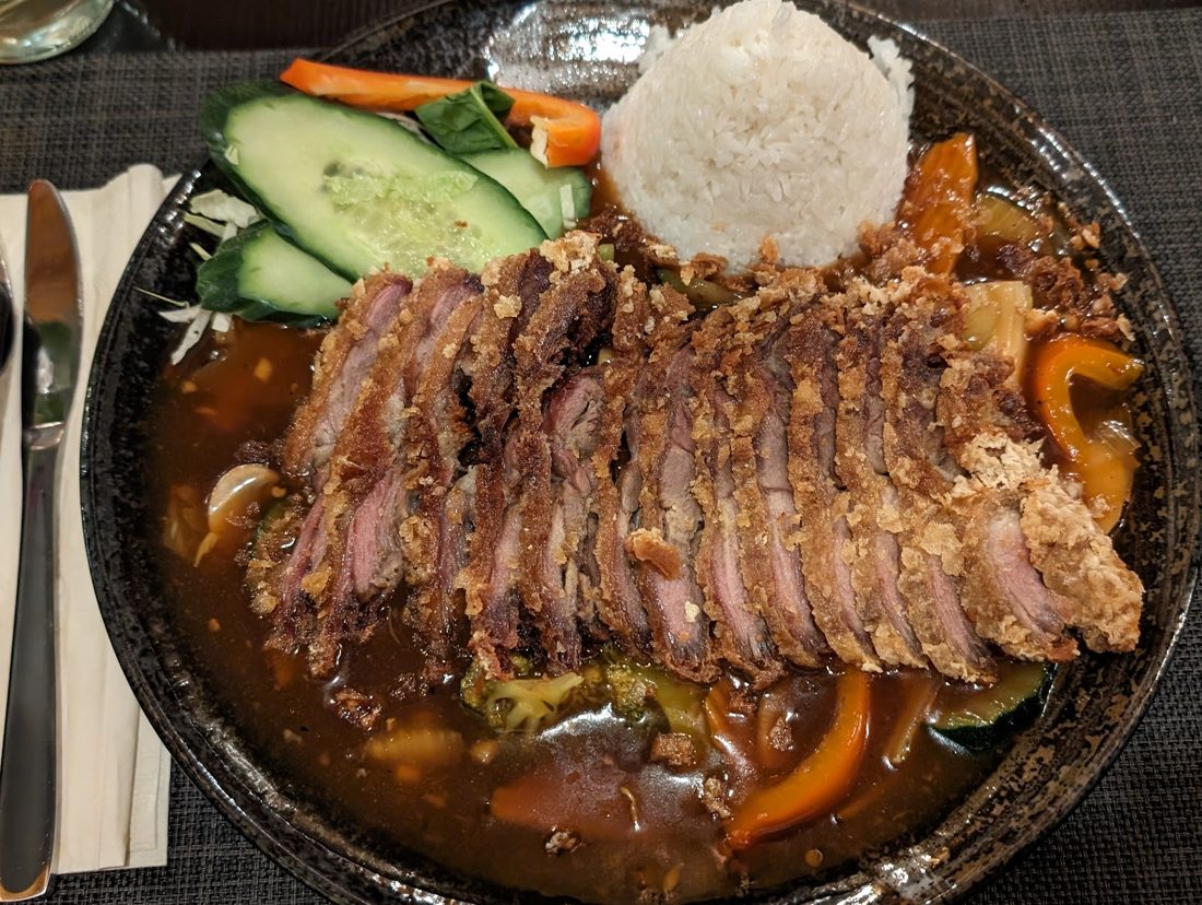53 · Hoisin Sauce