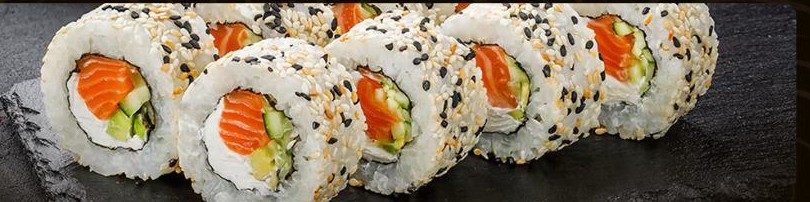 141 · Sake Avocado (8 Stk)